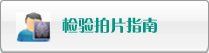 桶逼桶逼再桶逼手淫免费视频